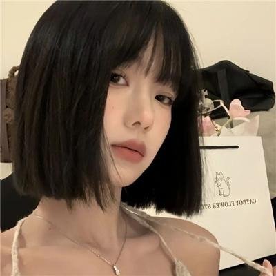 这个大叔有点酷
