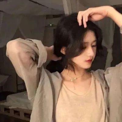 我不是坏女孩